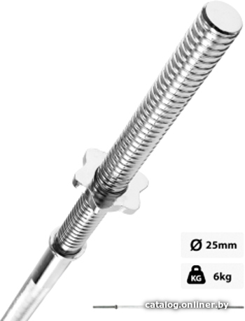 

Гриф для штанги Atlas Sport G1200 25 мм
