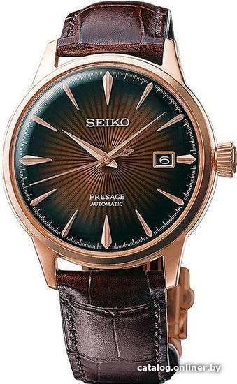 

Наручные часы Seiko SRPB46J1