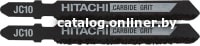 

Набор пильных полотен Hitachi JC10 (750047)