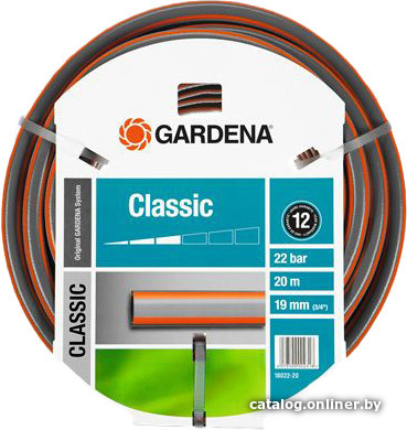 

Шланг Gardena Classic 19 мм (3/4", 20 м) [18022]