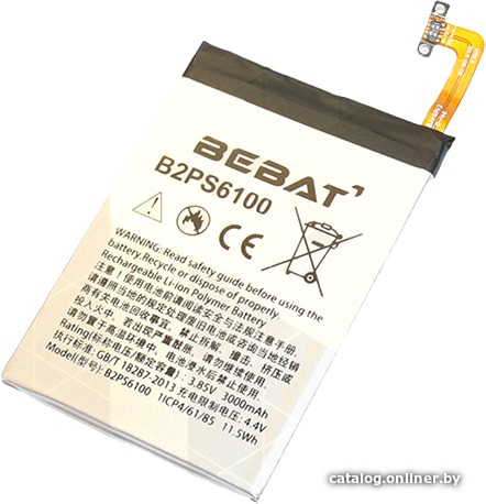 

Аккумулятор для телефона Bebat B2PS6100