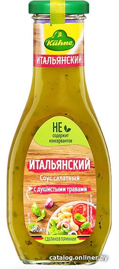 

Ёлки-палки Итальянский соус 250г