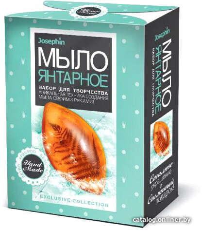 

Набор для изготовления мыла Фантазер Мыло янтарное Лесной папоротник 980502