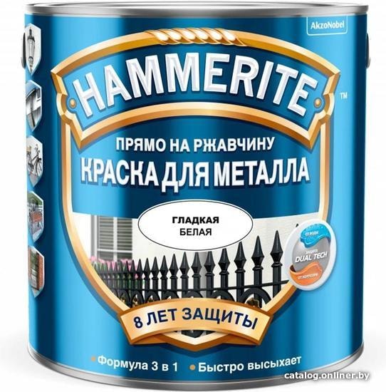 

Краска Hammerite по металлу гладкая база под колеровку 0.65 л
