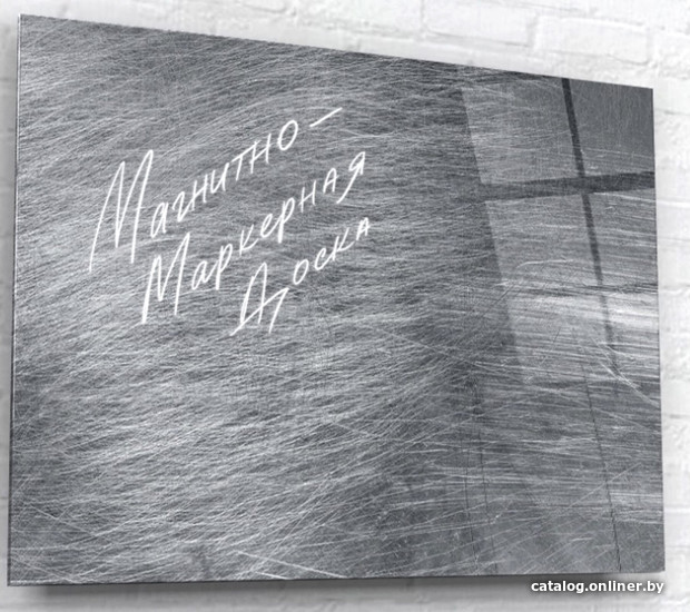 

Магнитно-маркерная доска ArtaBosko DMM-18-02-06 60x80 см
