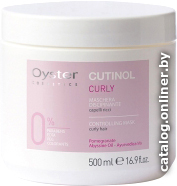 

Маска Oyster Cosmetics Cutinol Curly Mask Для вьющихся волос 500 мл