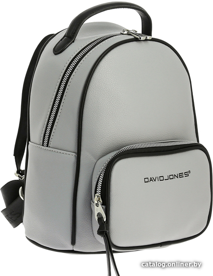 

Городской рюкзак David Jones 6750-2 (серый)