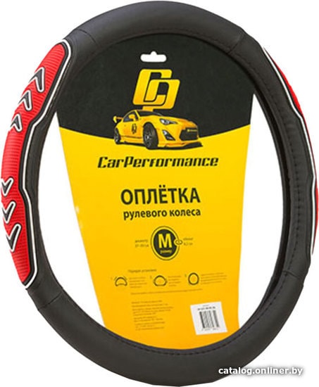 

Оплетка на руль Car Performance CP-2051 BK/RD (M) (черный/красный)
