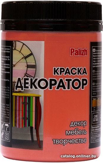 

Краска Palizh Декоратор (персик, 0.32 кг)