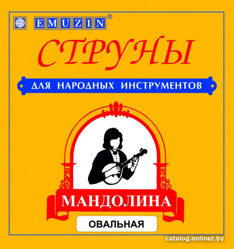 

Струны для мандолины Emuzin овальной МО