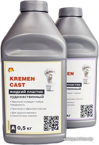 

Полиуретановый жидкий пластик Kremen Cast (1 кг)