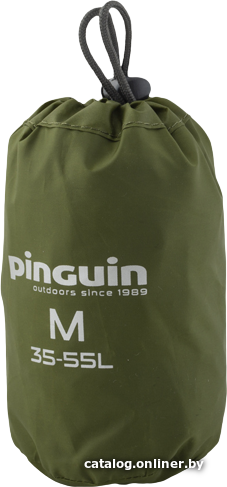 

Накидка на рюкзак Pinguin Raincover M (хаки)