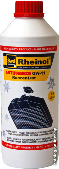 

Антифриз Rheinol Antifreeze GW-11 Konzentrat 1.5л