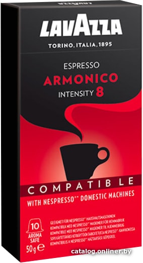 

Кофе в капсулах Lavazza Armonico капсульный 10 шт