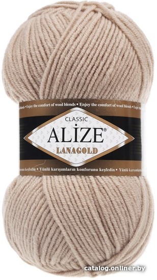 

Пряжа для вязания Alize Lanagold 05 (240 м, бежевый)