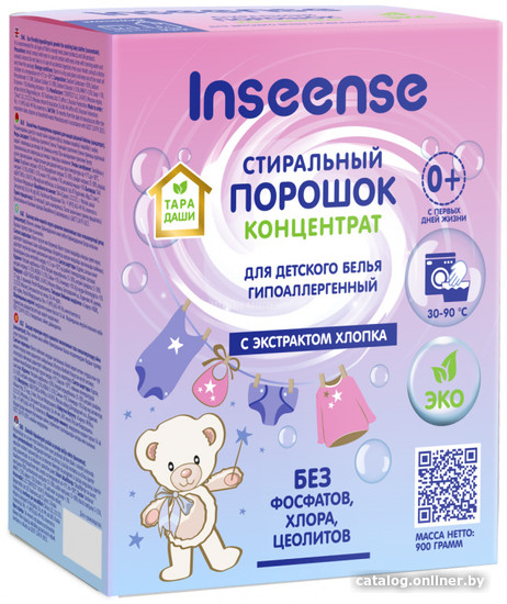 

Стиральный порошок Inseense Тара Даши для детских вещей 900 г