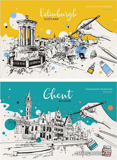 

Альбом для рисования ArtSpace Рисунки. City sketches А32кл_36140 (32 л)