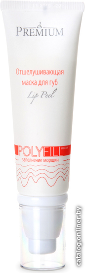 

Premium Отшелушивающая маска для губ Lip Peel 50 мл