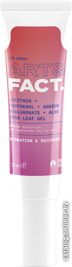 

Art&Fact Сыворотка для губ Lecithin + Panthenol +Sodium Hyaluronate+ Aloe Vera (15 мл)