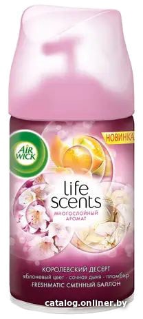 

Сменный блок для освежителя воздуха Air Wick Freshmatic Life Scents 250 мл (королевский десерт)