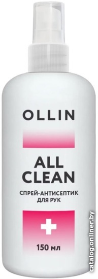 

Ollin Professional All Clean 771652 (150 мл)