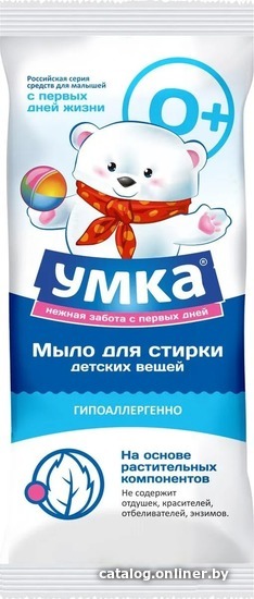 

Хозяйственное мыло Умка 100 г