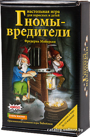 

Настольная игра Стиль Жизни Гномы-вредители