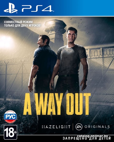 

A Way Out для PlayStation 4