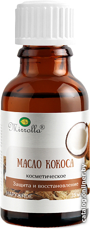 

Mirrolla Косметическое масло Кокос 25 мл