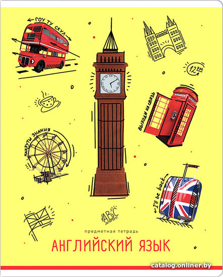 

Тетрадь предметная ArtSpace Зри в корень! - Английский язык Тп48к_42573 (48 л)