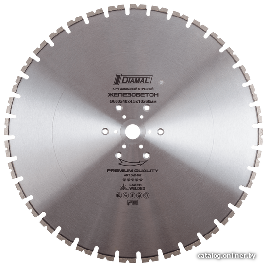 

Отрезной диск алмазный Diamal DM1407