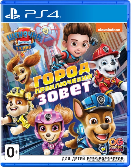 

Щенячий патруль. Город приключений зовет для PlayStation 4