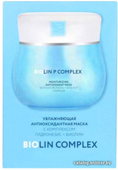 

Beauty Style Маска для лица тканевая Увлажняющая антиоксидантная с комплексом Гидронезис + Биолин (30 г)