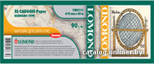 

Инженерная бумага Lomond XL CAD&GIS Paper 914 мм х 45 м 90 г/м2 (1202112)