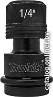 

Адаптер слесарный Makita B-68448