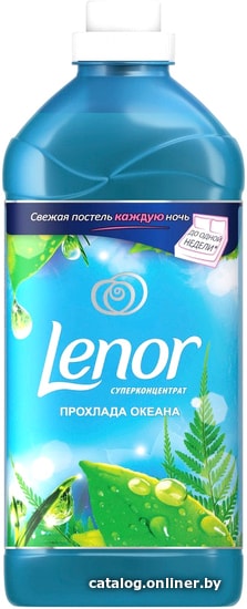 

Кондиционер для белья Lenor Прохлада океана 1.8 л