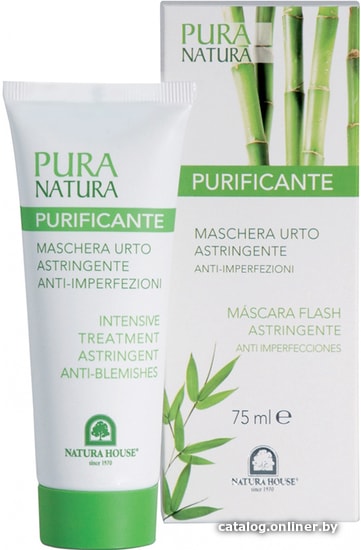 

Natura House Pura Natura Purifying Intensive Treatment 75 мл