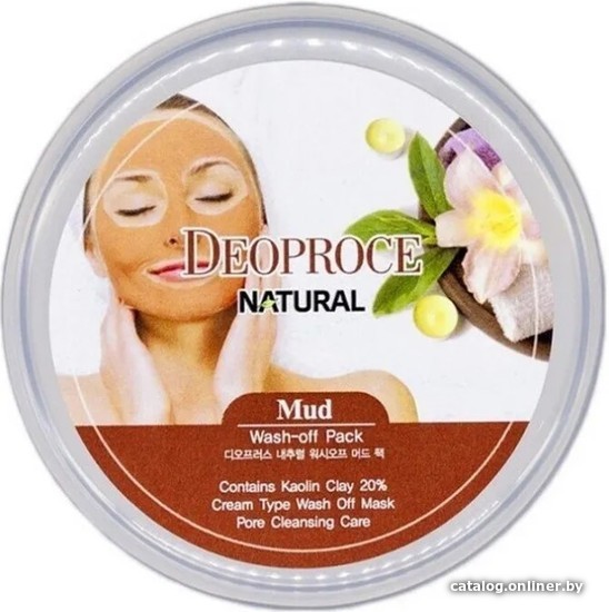 

Deoproce Маска для лица кремовая Mud Wash-Off Pack глиняная 100 мл