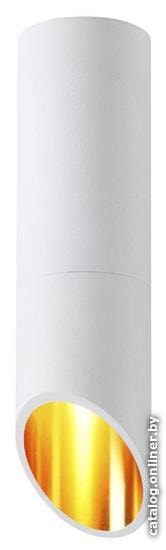 

Точечный светильник Odeon Light Prody 4210/1C