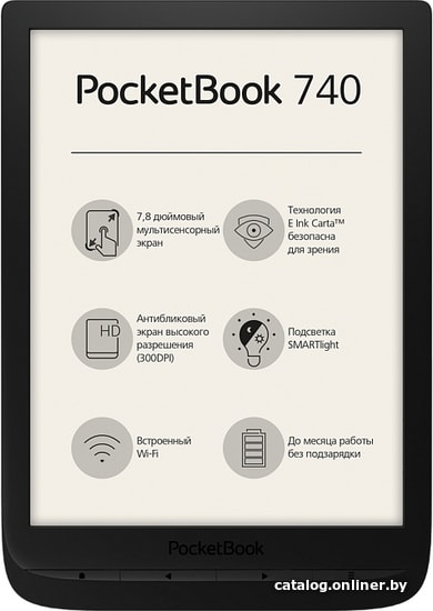 

Электронная книга PocketBook 740 (черный)