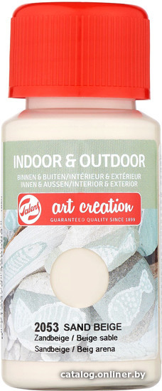 

Акриловая краска Talens Art Creation Indoor Outdoor 2053 423420530 (50 мл, песочно-бежевый)