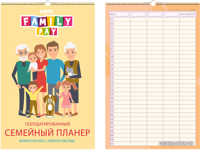 

Планер Канц-Эксмо Family time ПС22601 (6 л)