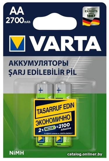 

Аккумулятор Varta Recharge Accu Power 2 AA 2700mAh 05706301402