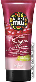 

Farmona Бальзам для тела Tutti Frutti Вишня и Смородина Увлажняющий 200 мл