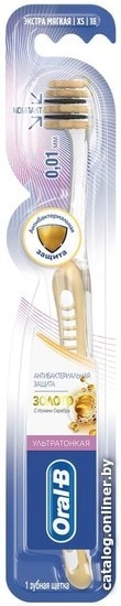 

Зубная щетка Oral-B UltraThin Антибактериальная защита экстра мягкая (1 шт, золото)