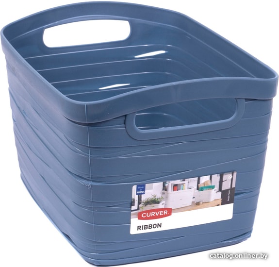 

Корзина Curver Ribbon 21L (синий) 221160