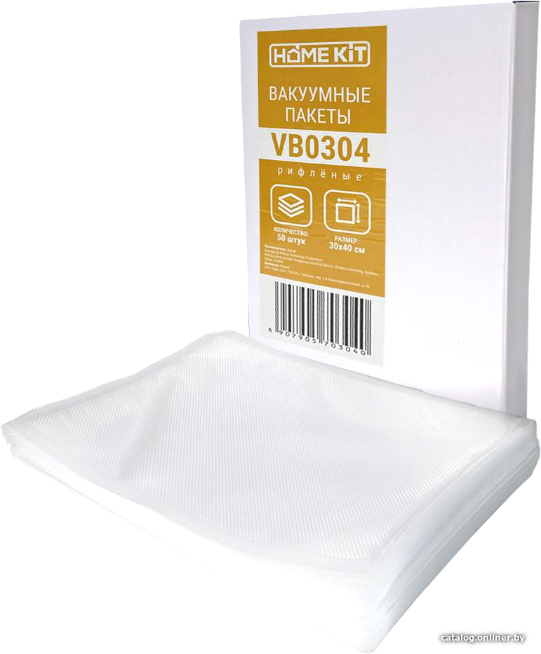 

Пакеты вакуумные HomeKit VB0304 30х40 см (50 шт)