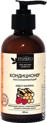 

mi&ko Кондиционер восстанавливающий Мед и малина (200 мл)