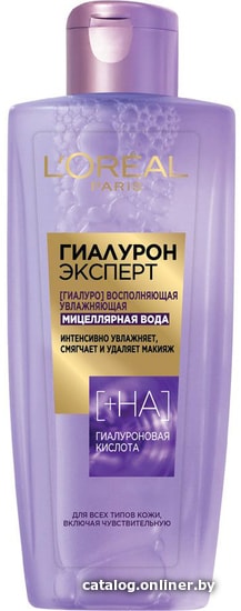 

L'Oreal Мицеллярная вода Гиалурон Экспер восполняющая увлажняющая 200 мл
