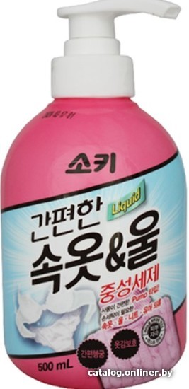 

Гель для стирки Mukunghwa Soki Neutral Detergent For Underwear & Wool Bottle (500 мл)
